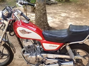 Honda Motorbikes For Sale In Sri Lanka