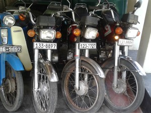 Honda Dio Yamaha Scooter Price In Sri Lanka 2020