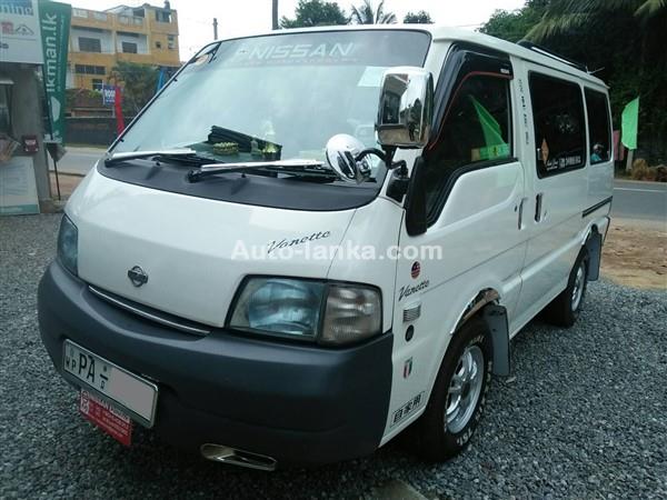 www ikman lk van 53 caravan com