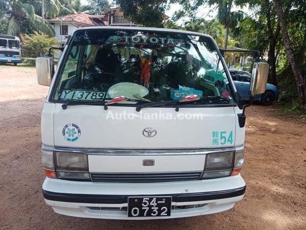 toyota hiace 1989 for sale