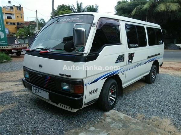 Nissan Nv350 Nissan Caravan Riyasewana Riyasewana Van Caravan Vrg