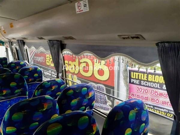 Mitsubishi Fuso Rosa Bus 2013 Buses For Sale in SriLanka 