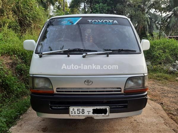 Toyota LH113 Dolphin 1993 Vans For Sale in SriLanka 