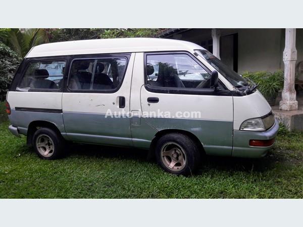 Toyota 251-5XXX 1993 Vans For Sale in SriLanka 