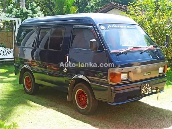 Nissan Vanette 1994 Vans For Sale in SriLanka 