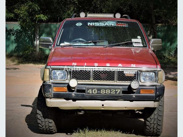 Nissan Nissan D21 Double Cab 1985 Pickups For Sale in SriLanka 