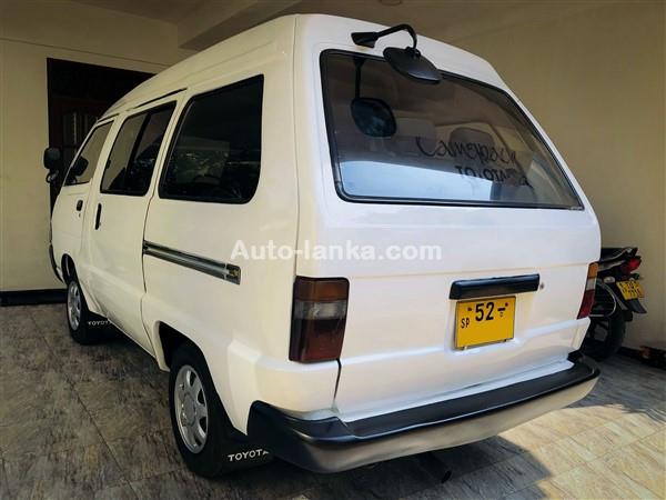 Toyota Townace 1986 Vans For Sale in SriLanka 