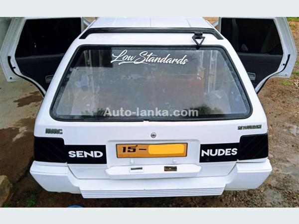 Mitsubishi Lancer wagon 1985 Cars For Sale in SriLanka 