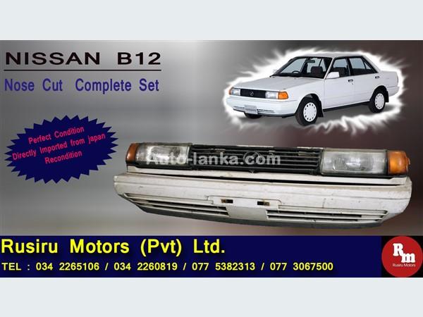 Nissan B12 2015 Spare Parts For Sale in SriLanka 