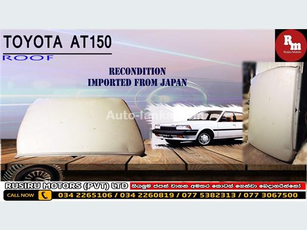 Toyota KE 74/ AT 150/ AA60 2015 Spare Parts For Sale in SriLanka 