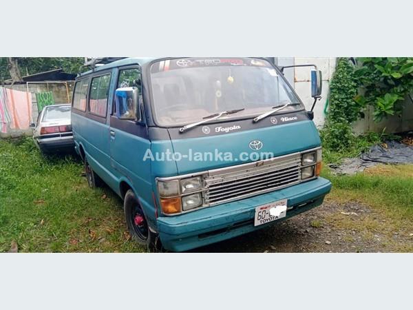 Toyota Hiace Shell LH 30V 1979 Vans For Sale in SriLanka 