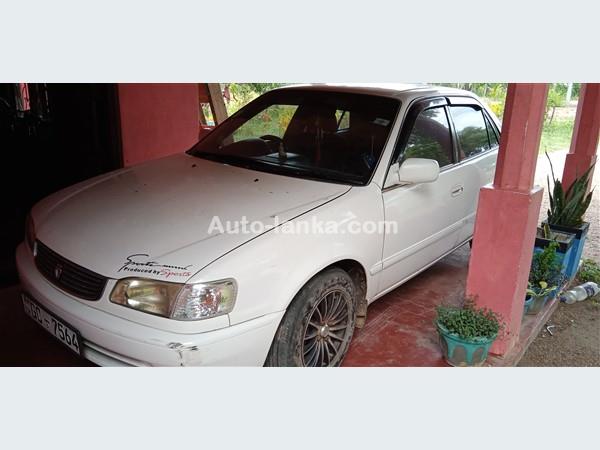 Other - 0 Cars For Sale in SriLanka 