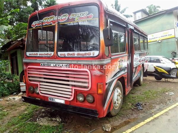 Ashok Leyland Comet Minor 1994 Buses For Sale in SriLanka 