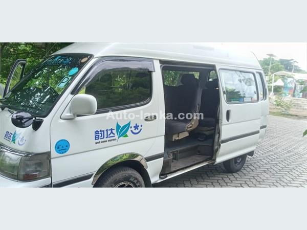 Toyota Dolphin High Roof 1995 Vans For Sale in SriLanka 