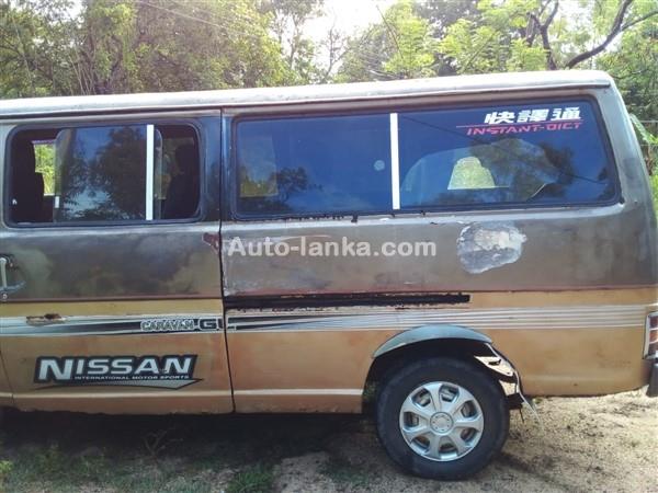 Nissan Caravan VRG 1983 Vans For Sale in SriLanka 