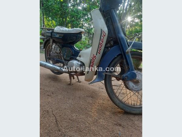 Yamaha v50 1998 Motorbikes For Sale in SriLanka 