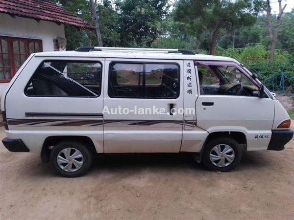 Toyota Townace 1990 Vans For Sale in SriLanka 