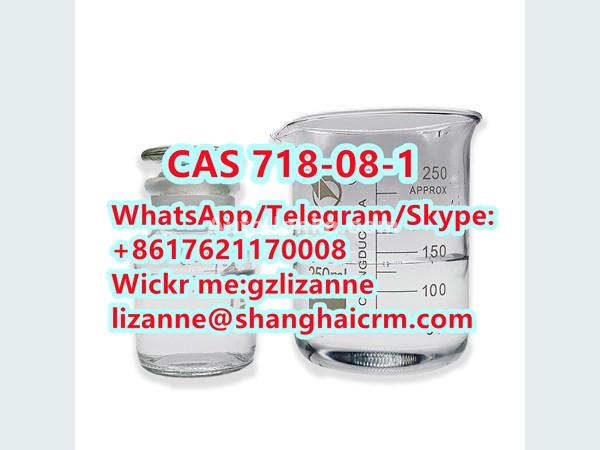 Other CAS 718--08-1 2015 Spare Parts For Sale in SriLanka 