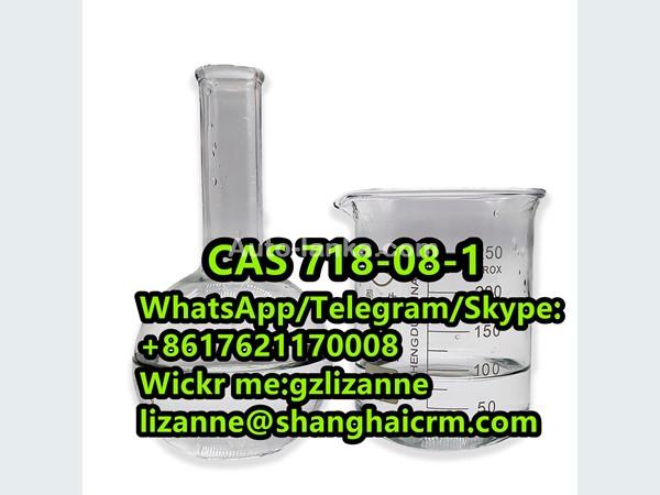 Other CAS 718--08-1 2015 Spare Parts For Sale in SriLanka 