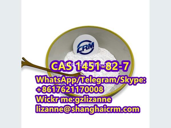 Other CAS 1451-82-7 2015 Spare Parts For Sale in SriLanka 