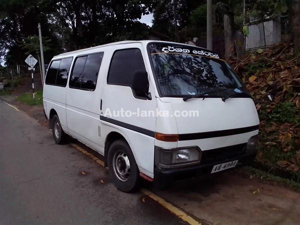 Isuzu Frago Van 1991 Vans For Sale in SriLanka 