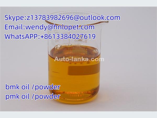 Other Eutylone 2022 Others For Sale in SriLanka 