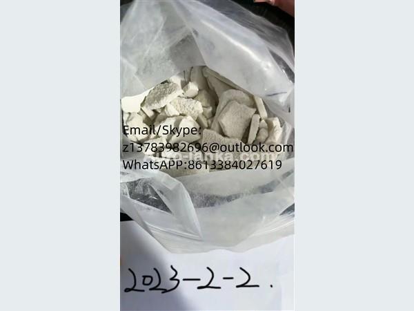 Other Bromazolam 2022 Others For Sale in SriLanka 