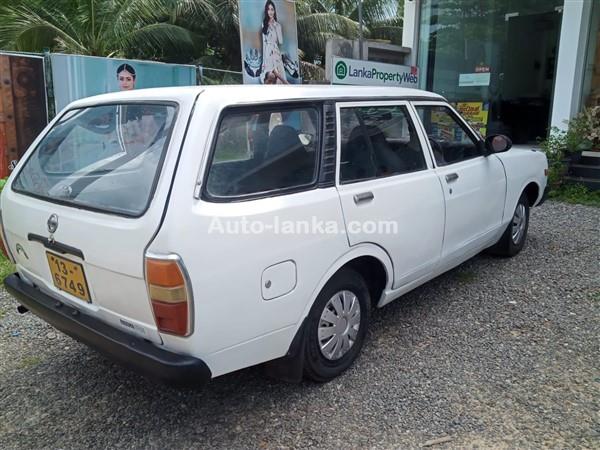 Nissan B310 Wagon 1982 Cars For Sale in SriLanka 