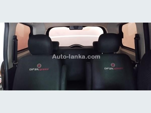DFSK Glory 2018 Cars For Sale in SriLanka 