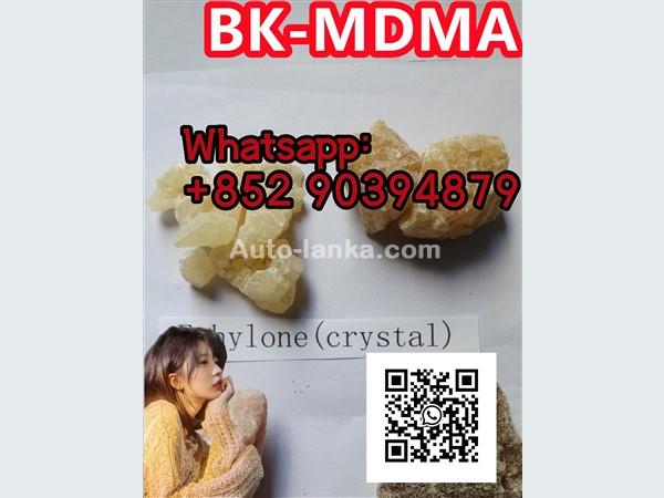 Mazda BK-MDMA 2015 Others For Sale in SriLanka 