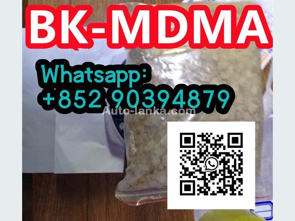 Mazda BK-MDMA 2015 Others For Sale in SriLanka 