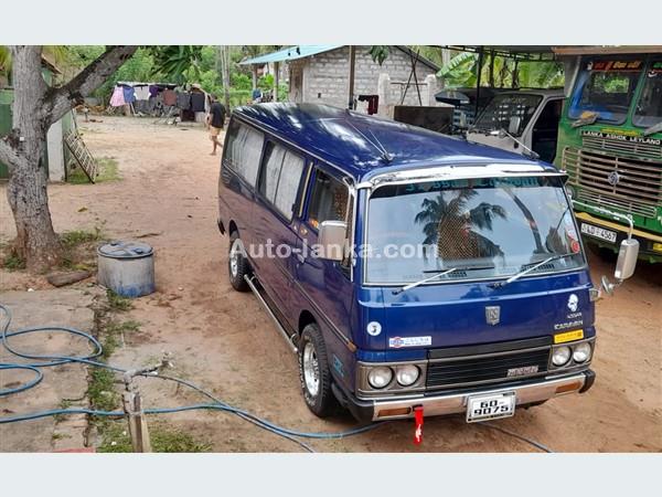Nissan Caravan VRG 1986 Vans For Sale in SriLanka 
