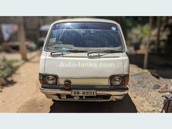 Toyota Hiace 1979 Vans For Sale in SriLanka 
