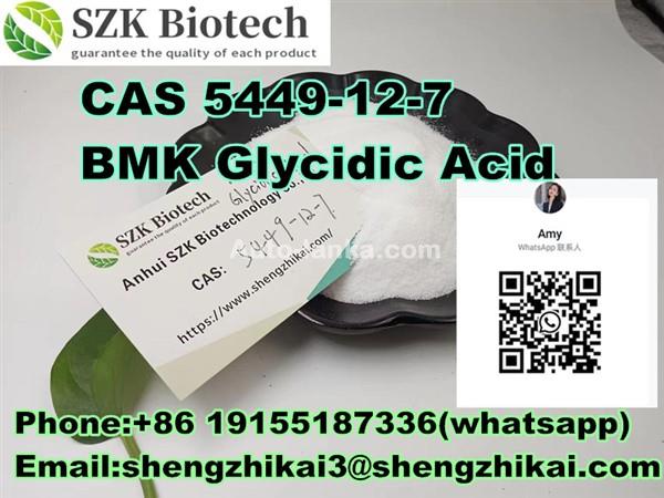 Toyota Factory Supply cas.5449-12-7 2-methyl-3-phenyl-oxirane-2-carboxylic acid 2015 Cars For Sale in SriLanka 