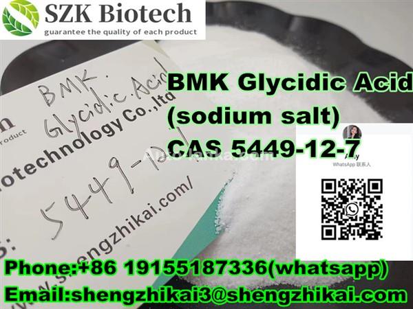 Toyota Factory Supply cas.5449-12-7 2-methyl-3-phenyl-oxirane-2-carboxylic acid 2015 Cars For Sale in SriLanka 