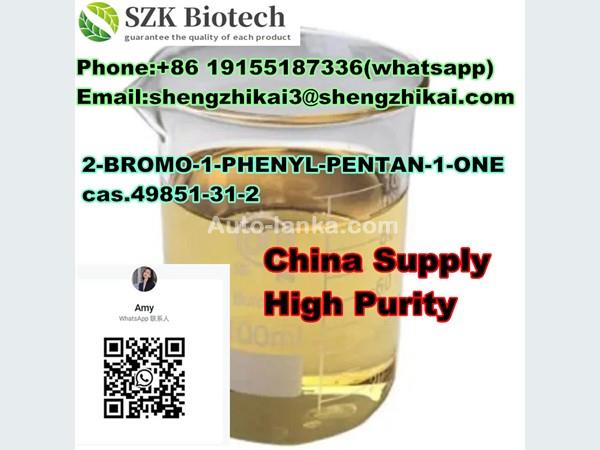 Toyota High Purity cas.49851-31-2 2-Bromo-1-phenyl-1-pentanone 2015 Cars For Sale in SriLanka 