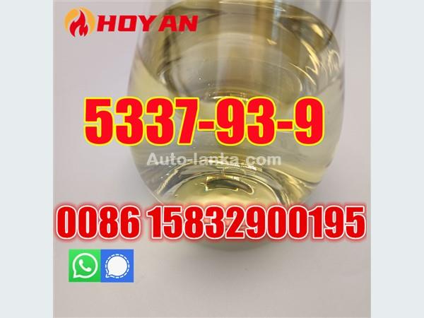 Toyota 4-Methylpropiophenone CAS 5337-93-9 for valuable chemical compound 2015 Pickups For Sale in SriLanka 