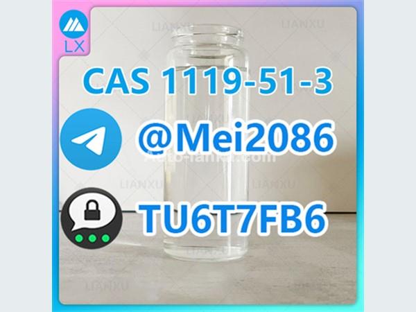 Other 5-Bromo-1-pentene Cas 1119-51-3 with Safe and Hidden Delivery 2013 Others For Sale in SriLanka 