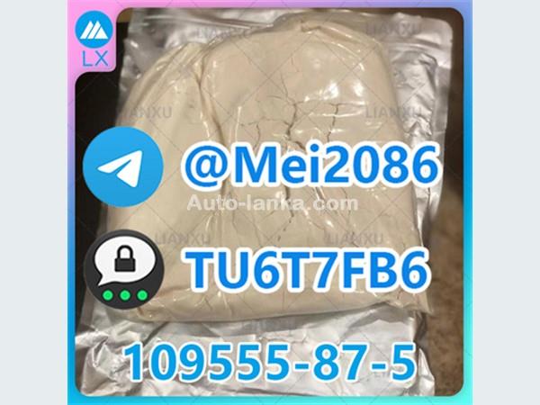 Other 3-(1-Naphthoyl)indole Cas 109555-87-5 with bulk price 2012 Others For Sale in SriLanka 