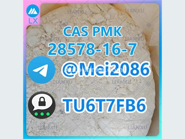 Other Pmk Cas 28578-16-7 with Guaranteed Quality 2013 Others For Sale in SriLanka 