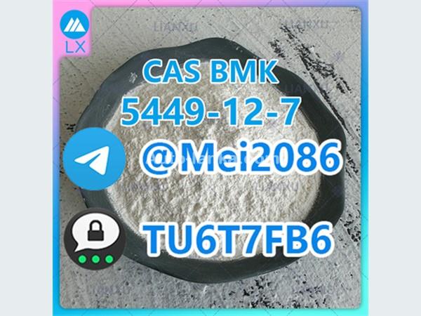 Other Bmk Powder Cas 5449-12-7 with High Oil extraction method 2013 Others For Sale in SriLanka 
