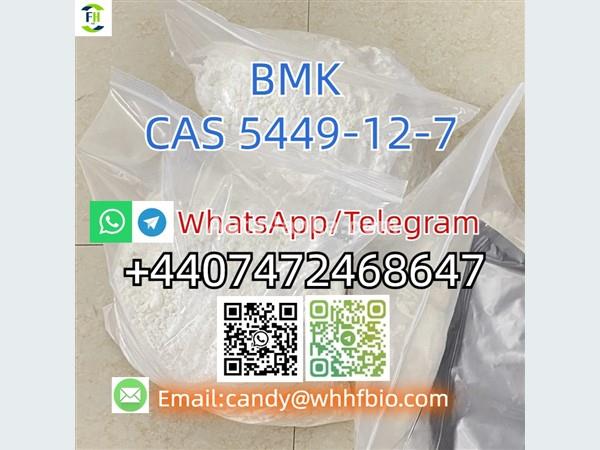 Other cas 40064-34-4   4,4-Piperidinediol hydrochloride 2023 Others For Sale in SriLanka 