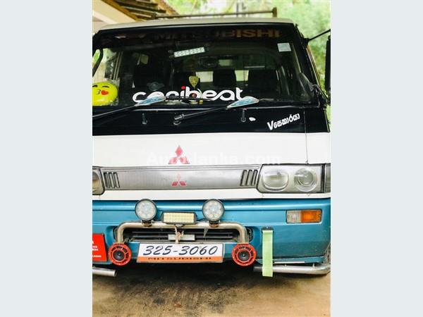 Mitsubishi PO5 1987 Vans For Sale in SriLanka 