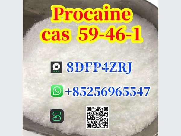 Other CAS 59-46-1	Procaine 2015 Others For Sale in SriLanka 