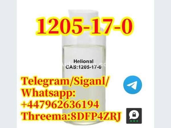 Other CAS 1205-17-0	Helional 2015 Others For Sale in SriLanka 