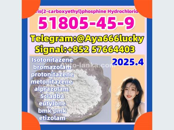 Austin 51805-45-9  Tris(2-carboxyethyl)phosphine Hydrochloride 2015 Machineries For Sale in SriLanka 