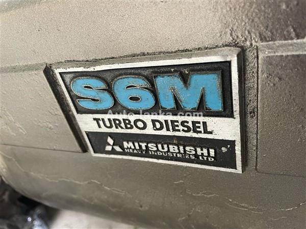 Mitsubishi Boat Engine 0 Others For Sale in SriLanka 