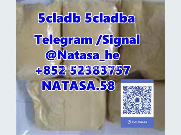 Audi Chemical strongest adbb 5cladba precursor raw material 5f adb 2024 Cars For Sale in SriLanka 