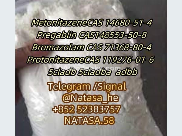 Honda 119276-01-6 Protonitazene Pharmaceutical Grade 2025 Cars For Sale in SriLanka 