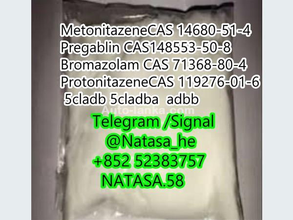 Toyota Freesamples CAS 119276-01-6 Protonitazeneprecursors 2025 Jeeps For Sale in SriLanka 